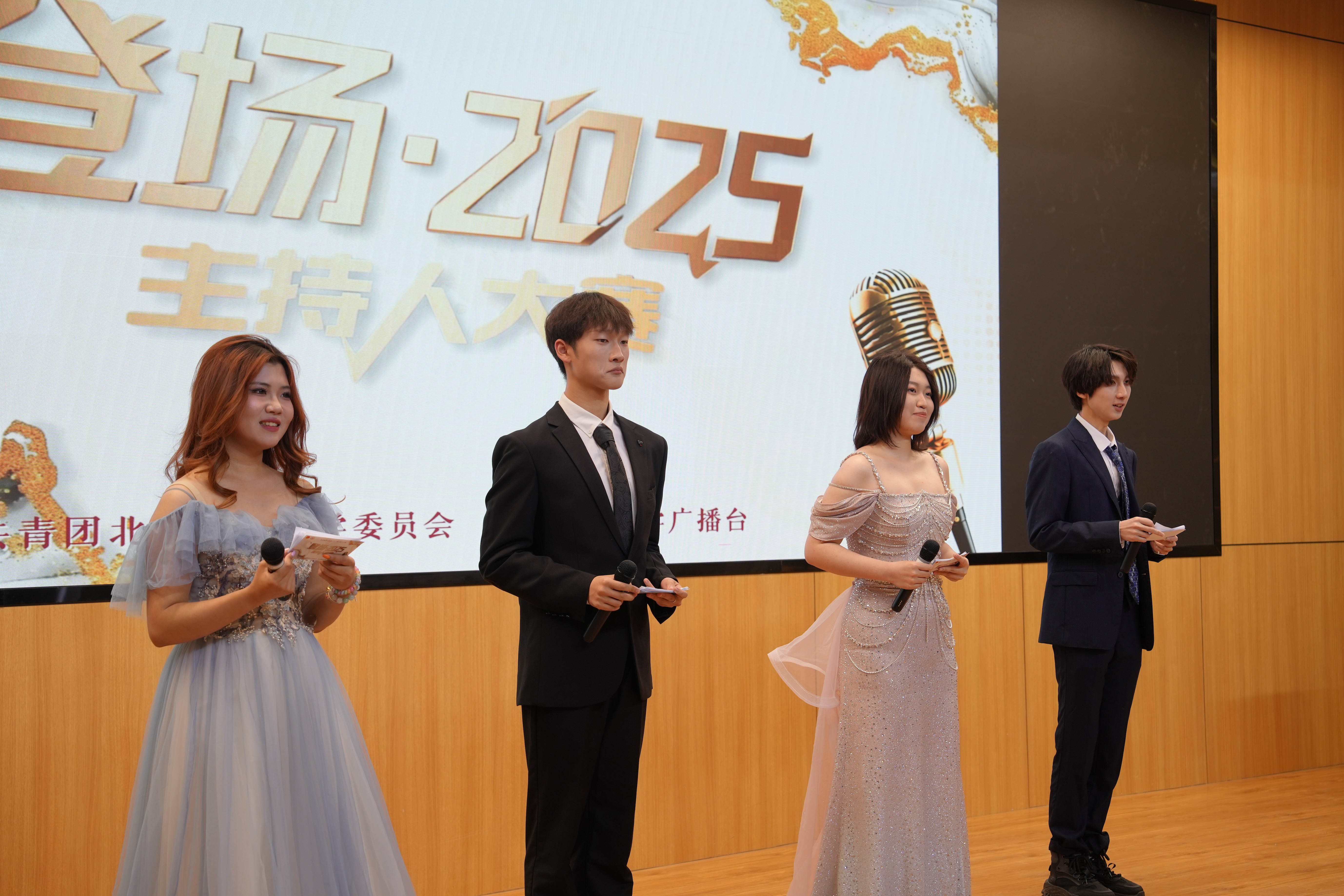 02 主持人合照.jpg