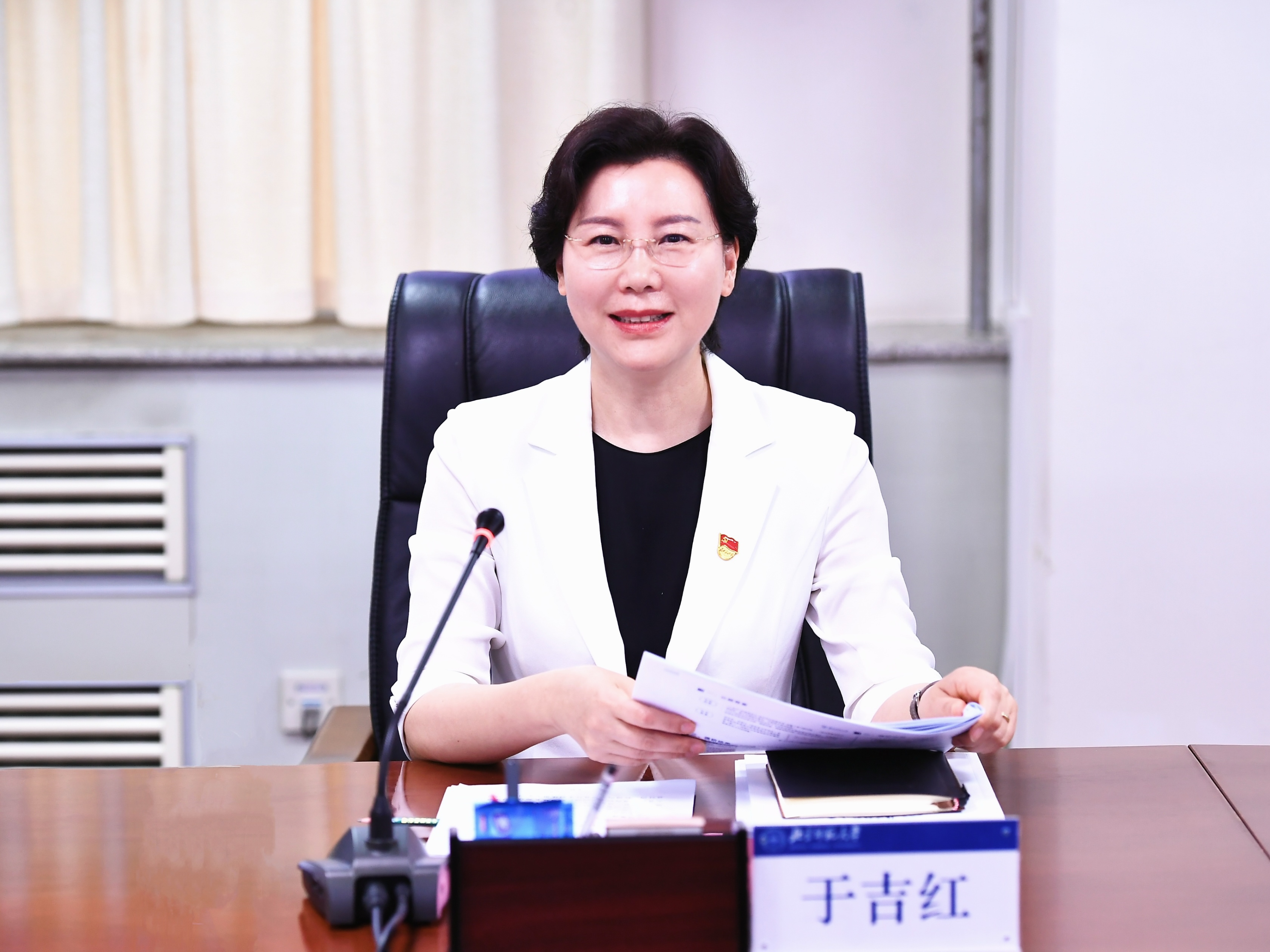 微信图片_20250618142633.jpg