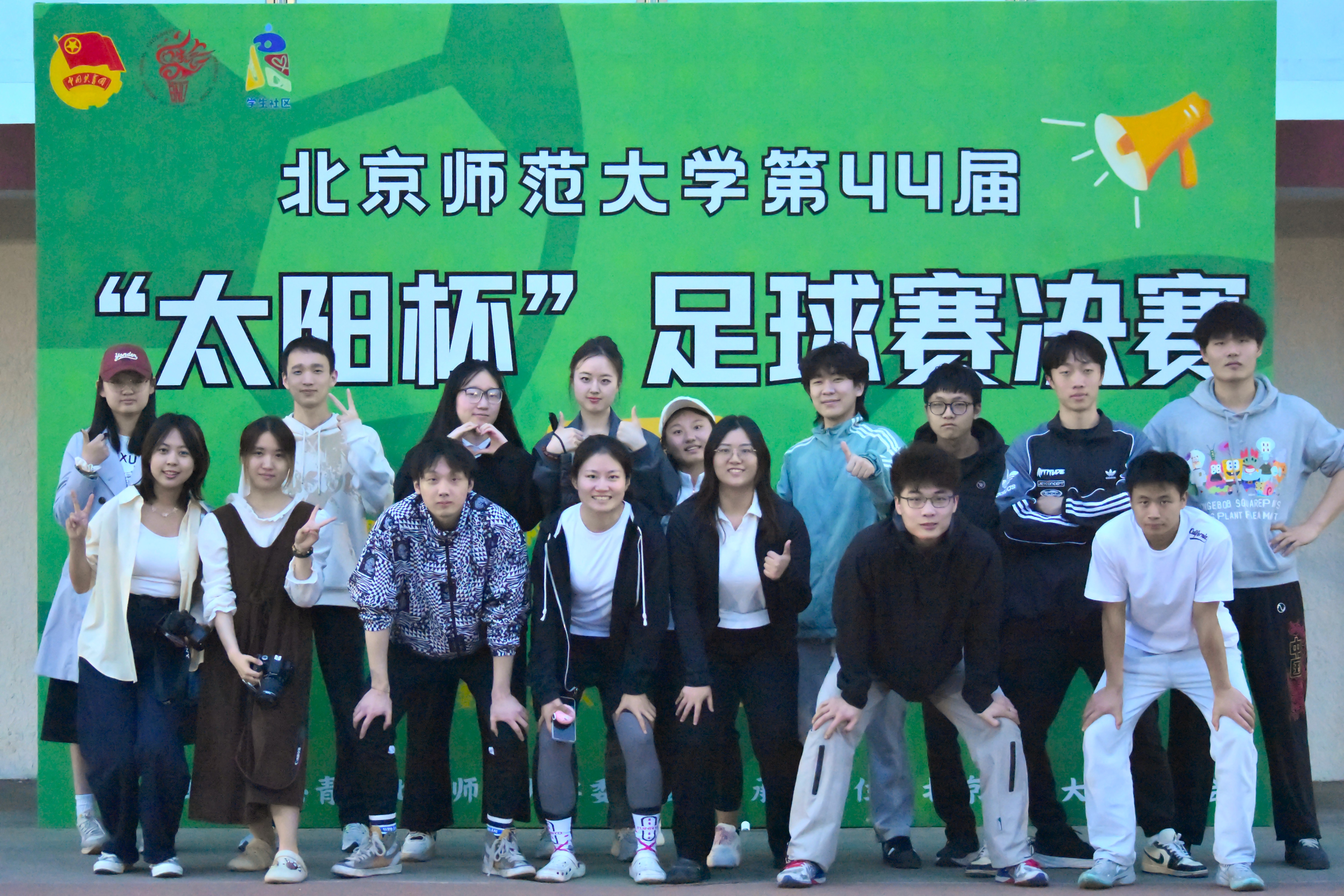 太阳杯4.jpg