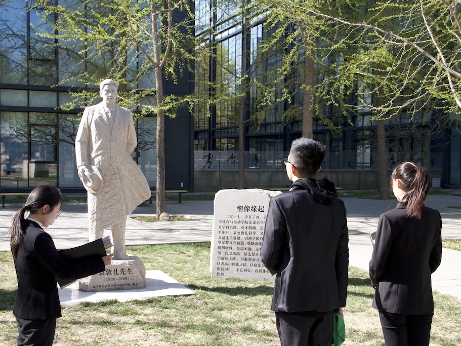 1fe77881698dc6665387b4d8888e48fe 2.jpg