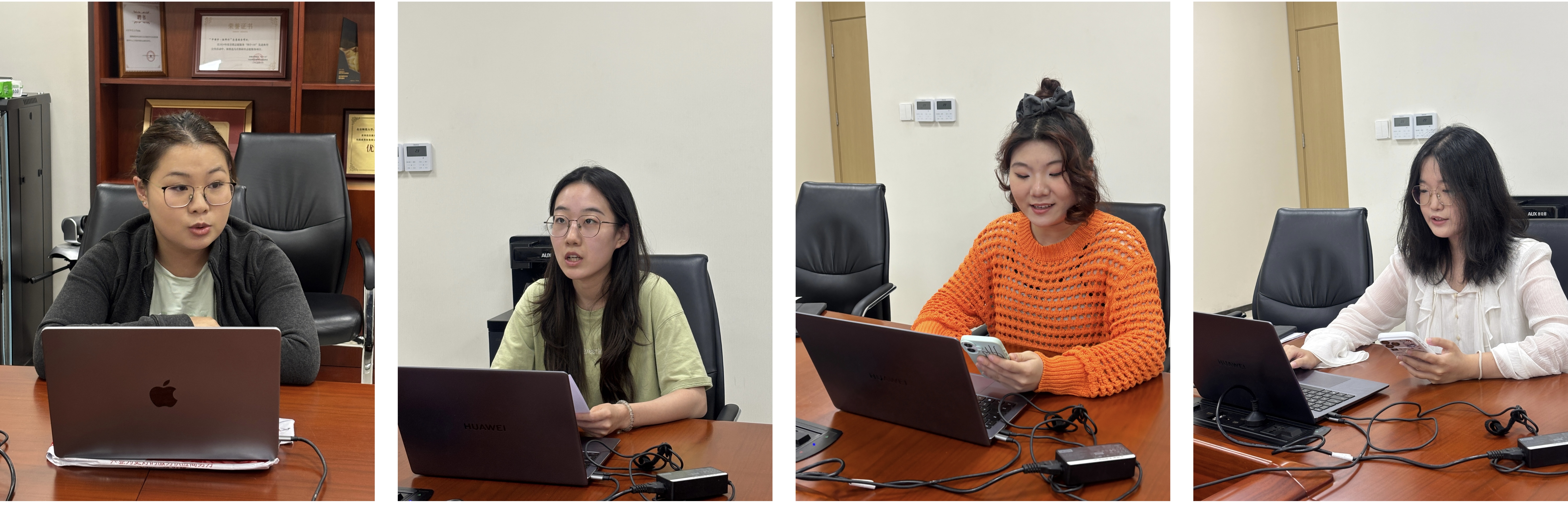 集体学习会拼图.jpg