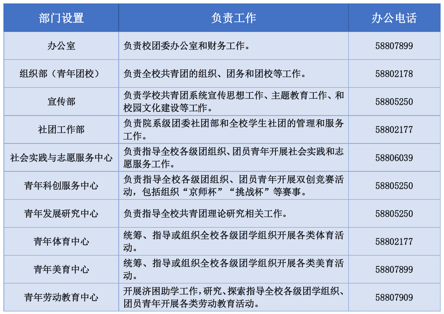 截屏2026-06-04 17.31.37.png